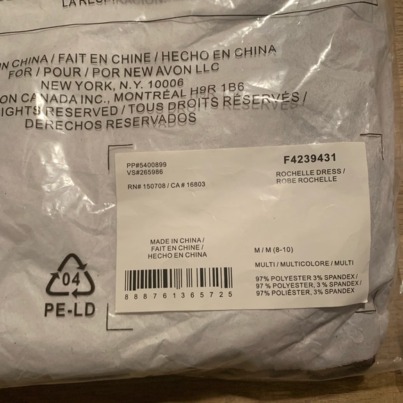 Avon Rochelle Dress - Picture 2 of 4